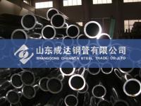 青島六角鋼管、無(wú)縫管廠(chǎng)家與價(jià)格分析——世界工廠(chǎng)網(wǎng)供應(yīng)信息解讀