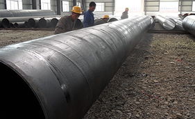 云南三雨大型鋼管有限責(zé)任公司 線材產(chǎn)品中心與公司相冊(cè)